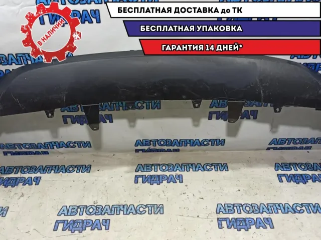 Накладка заднего бампера Toyota Rav 4, CA40  5245342010. Царапины.