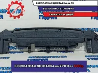 Пыльник переднего бампера Toyota Camry XV70, 9 поколение  5261833060. Дефект.