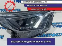 Фара правая Toyota RAV 4, XA40, 4 поколение, рестайлинг 8114542680. Дефекты. Сломаны крепления. Трещина на корпусе.