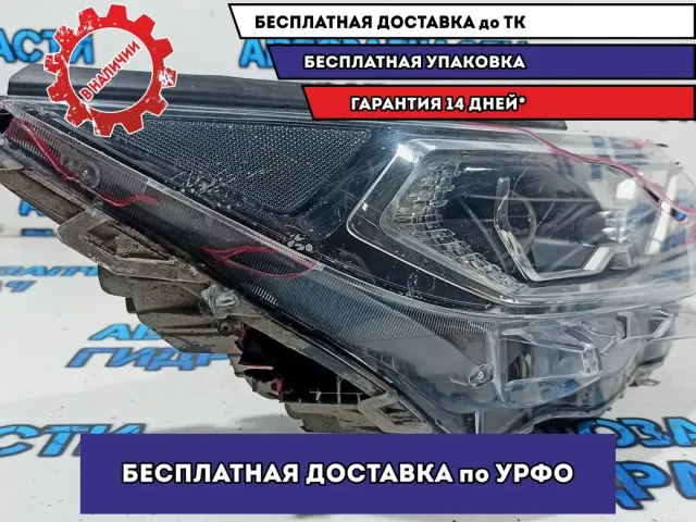 Фара правая Toyota Rav4, XA50, 5 поколение  8114542840. Дефект. Сломаны корпус и стекло.