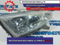 Фара левая Toyota Highlander U40, 2 поколение. 8117048A30. Дефект. Сломано крепление.