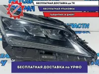 Фара правая Lexus RX 350 AL20, 4 поколение 8114548D40. Дефект на корпусе. Сломано крепление.