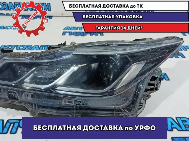 Фара левая Corolla E210 8115002T30. Дефект. Сломаны 2 крепления.