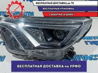 Фара левая Toyota RAV 4, XA40, 4 поколение, рестайлинг 8117042650.