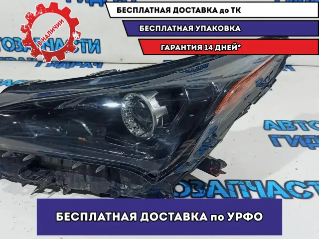 Фара левая Lexus NX 200/300H, 1 поколение 8118578050. Дефект. Повреждены крепления.