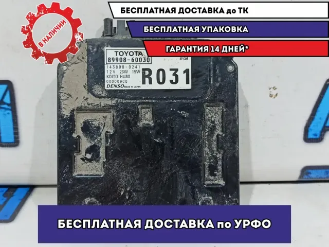 Блок фары Toyota Land Cruiser Prado J150, 4 поколение 8990860030. Сломана фишка, загнуты контакты.