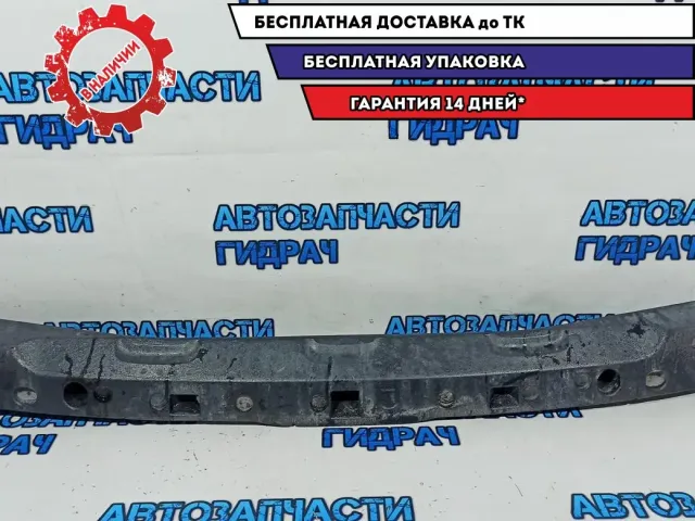 Абсорбер (наполнитель) бампера переднего Toyota Land Cruiser j200, 11 поколение 5261160090.