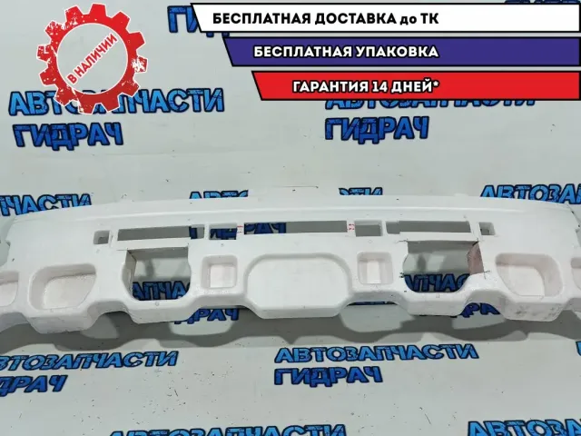 Абсорбер (наполнитель) бампера заднего Toyota Harrier/Lexus RX 5261548070. Дефект.