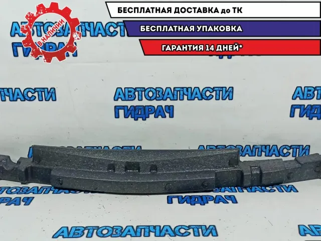 Абсорбер (наполнитель) бампера переднего Mercedes-Benz GL-Klasse 1648851437.