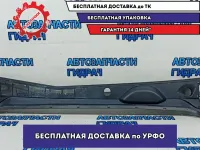 Жабо Toyota Hulux 557810K330. Дефект.