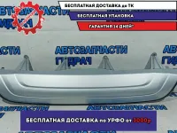 Накладка заднего бампера Lexus RX  5210848070.