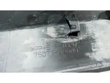 Накладка двери задней правой Toyota RAV4 XA50  7507742040. Дефект, царапины.