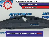 Накладка замка капота Toyota Camry XV70  5329533130.