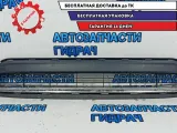 Решетка в бампер центральная Toyota Highlander 5310248030. Дефект хрома.