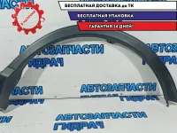 Накладка крыла заднего левого Toyota RAV4  7560642130.