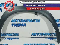 Накладка крыла переднего правого Lexus NX  7560178010. Царапины.