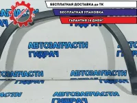 Накладка крыла переднего левого Lexus RX  7560248050. Царапины.