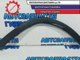 Накладка крыла заднего левого Lexus RX  7560648020. Царапины.