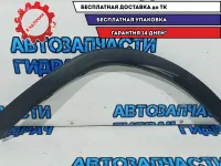 Накладка крыла заднего левого Lexus RX  7560648020. Царапины.