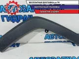 Накладка крыла заднего левого Toyota RAV4  7560542160. Царапины.