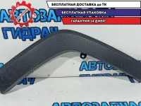 Накладка крыла заднего левого Toyota RAV4  7560542160. Царапины.