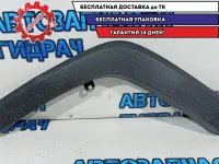Накладка заднего крыла левая Toyota RAV4  7560642150. Царапины.