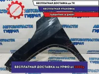 Крыло переднее левое Lexus RX AL20, 4 поколение  5380248140. Вмятины.