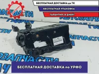 Кронштейн лонжерона правый Toyota Camry XV70 5701433010.