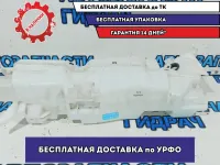 Бачок омывателя Toyota Land Cruiser j200  8535560210.