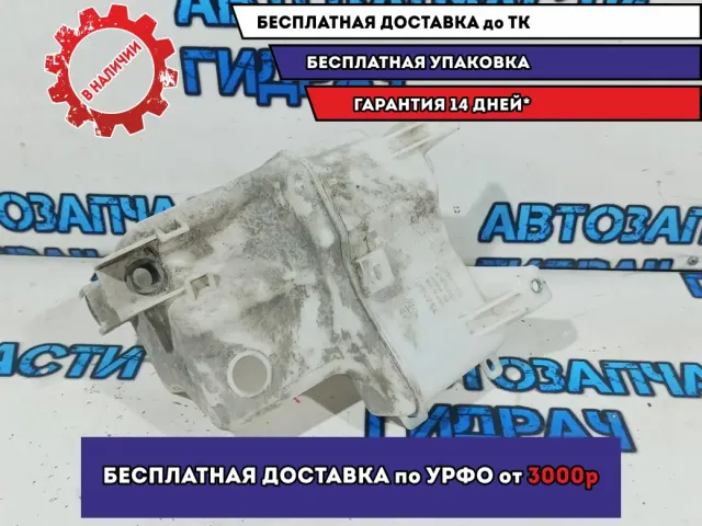 Бачок омывателя Lexus RX  60356332.