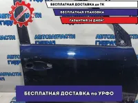 Дверь передняя правая Toyota Land Cruiser j200 r 6700160630. Дефекты.