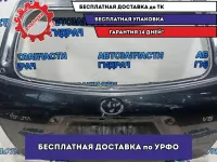 Дверь багажника Toyota Highlander, 2 поколение  6700548410. Коррозия.