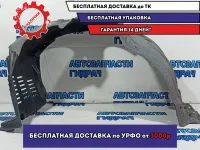 Локер (подкрылок) передний правый Lexus RX 350 AL20, 4 поколение  5387548180.