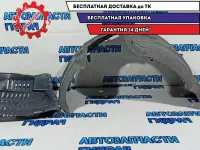 Локер (подкрылок) передний правый Lexus RX 350 AL20, 4 поколение  5387548180. Дефект.