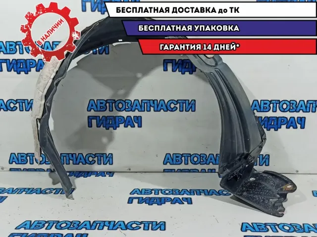 Локер (подкрылок) задний левый Lexus GX460, 2 поколение  5380660070.