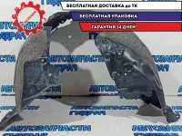 Шумоизоляция крыла передняя левая Toyota Camry XV70, 9 поколение  . Дефект.