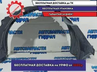 Локер (подкрылок) передний левый Lexus Lx570, 3 поколение  5389660030.