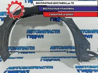 Локер (подкрылок) передний левый Toyota Land Cruiser J200, 11 поколение  5389660010. Дефект.