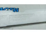 Накладка на порог правая Toyota Camry XV40 7586333010.