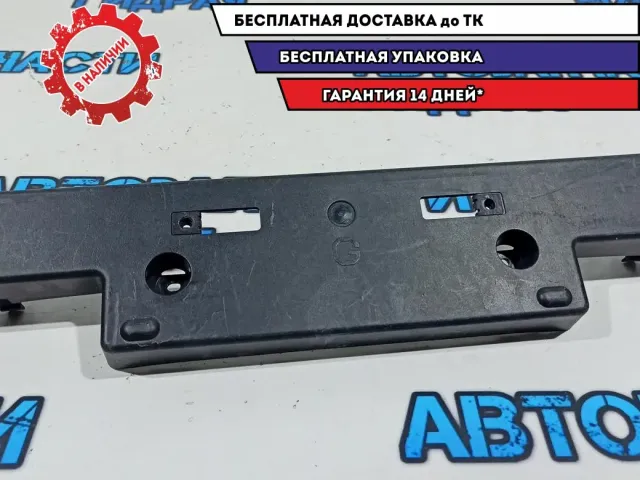 Накладка под номерной знак Lexus GX, 2 поколение  5211460190.