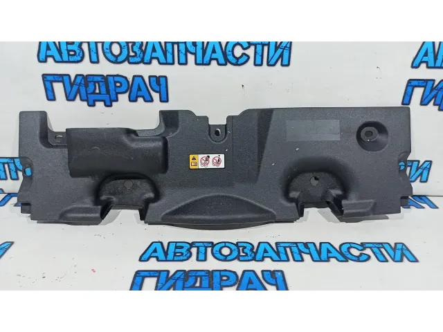 Накладка замка капота Toyota Rav4, XA50, 5 поколение  1668125010.