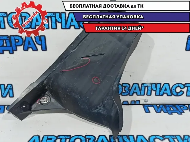 Пыльник бампера задний правый Toyota Corolla E210  5259202380. Дефект.