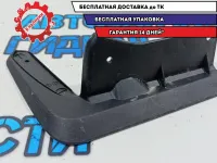 Брызговик передний правый Toyota Rav4, XA50, 5 поколение  538950R110.