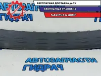 Накладка бампера заднего Hyundai Santa FE Classic  8663626800.