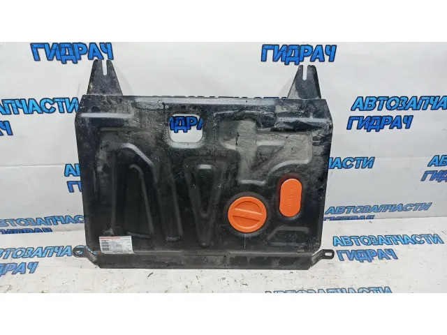 Защита картера Kia Rio 3  . Новая.