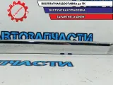 Накладка двери задней правой Тойота Land Cruiser 200  7507560140.