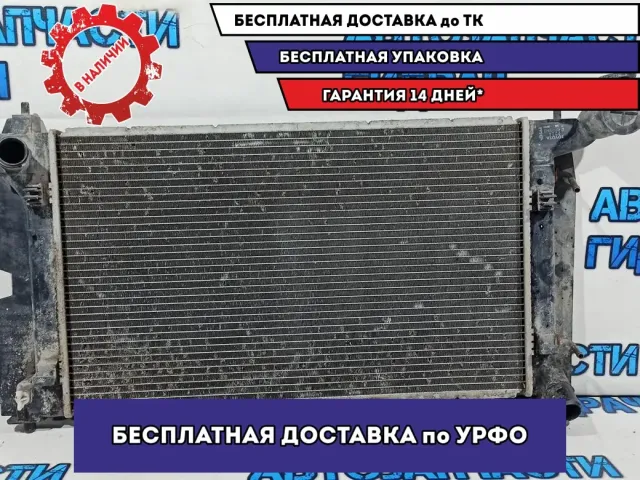 Радиатор основной Toyota Avensis T250  4221725943.