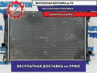 Радиатор охлаждения двигателя основной Toyota Camry XV70, 9 поколение 1220500021. Дефект.