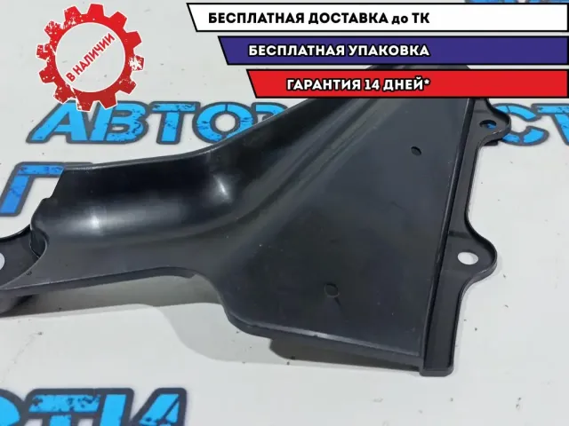 Пыльник арки колеса передний правый Toyota Land Cruiser 200  5378160010. Новый.