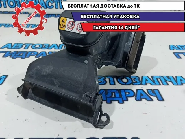 Воздуховод Toyota Camry XV70, 9 поколение  1775031060.
